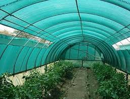 Outdoor Shade Net